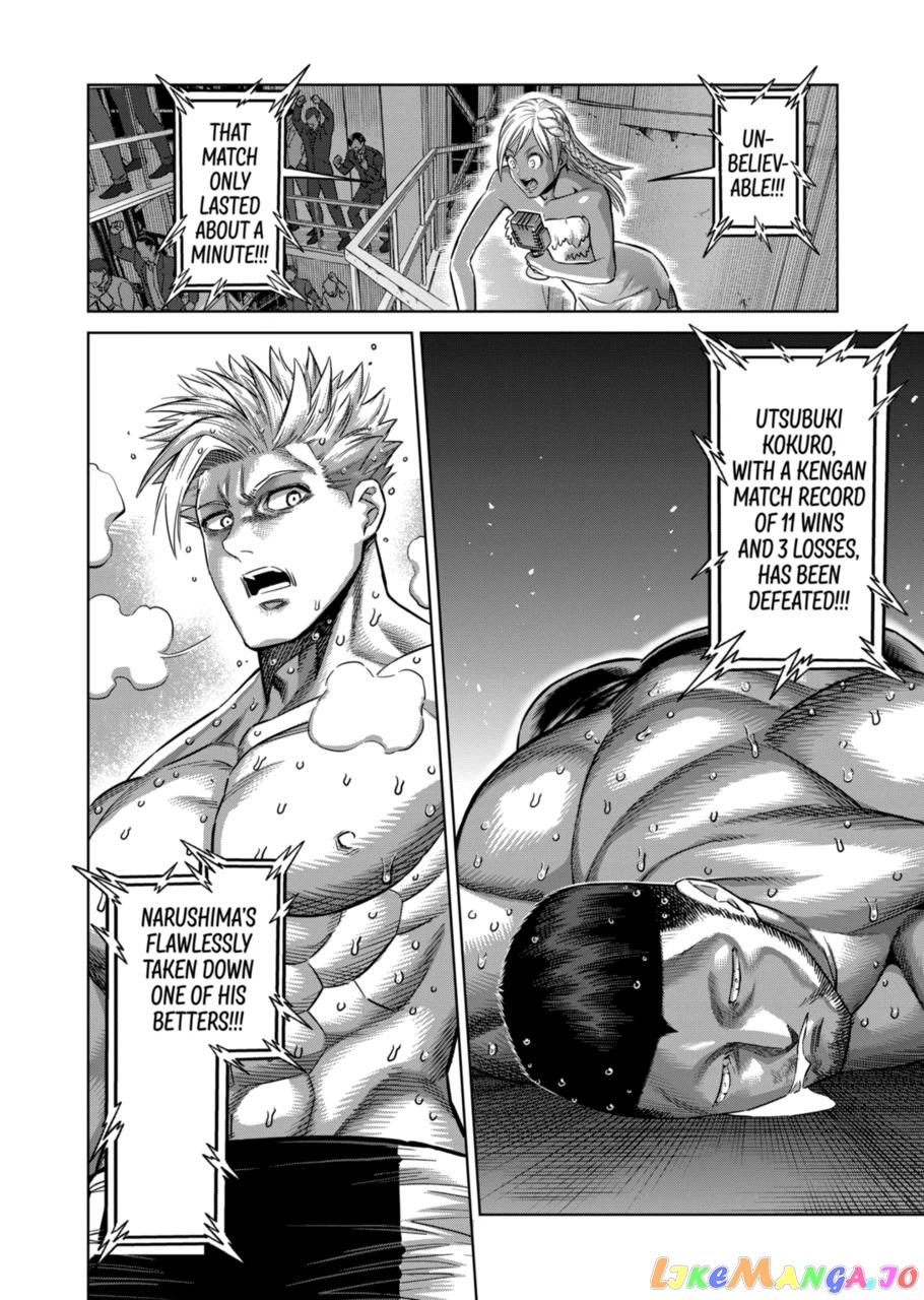 Kengan Omega Chapter 149.2 image 05